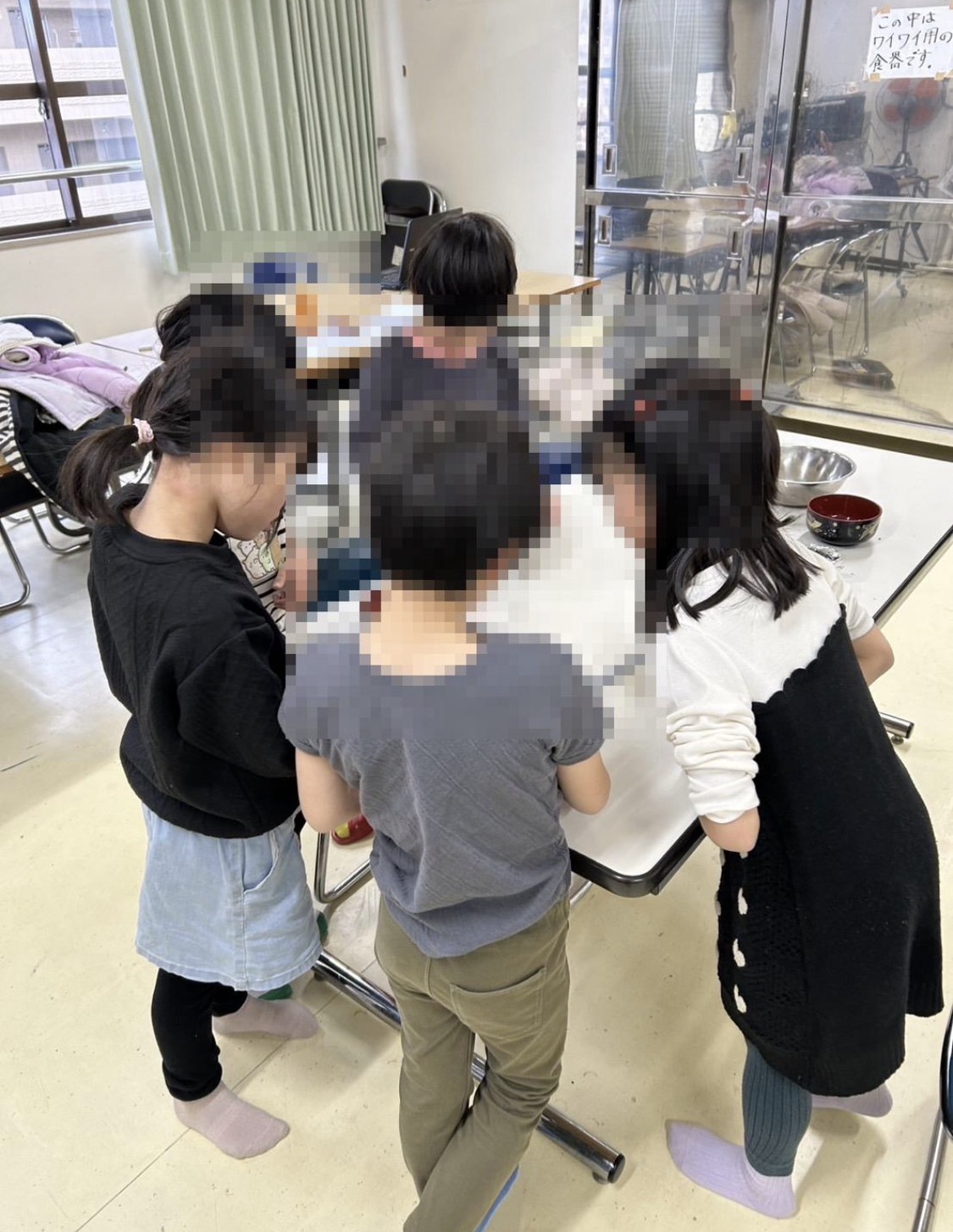 教室の様子